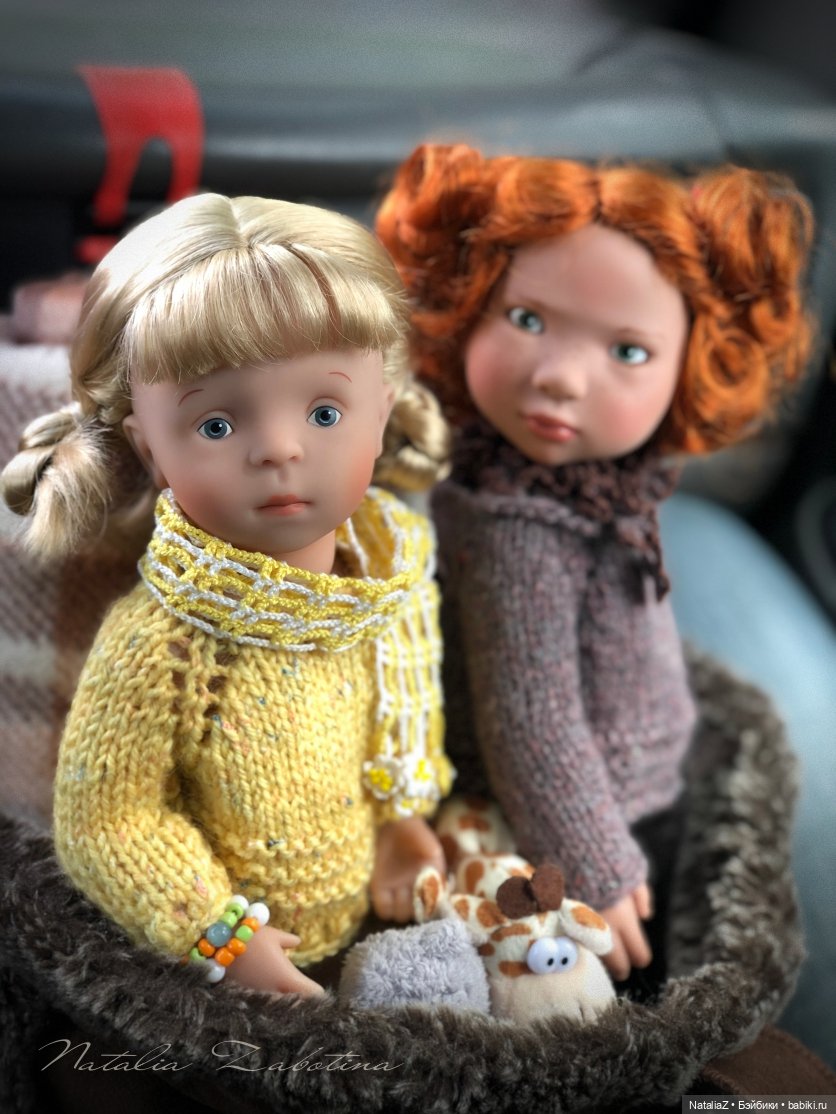 "Урбанистическая утопия" или "Желтые цветы" (фото 2)