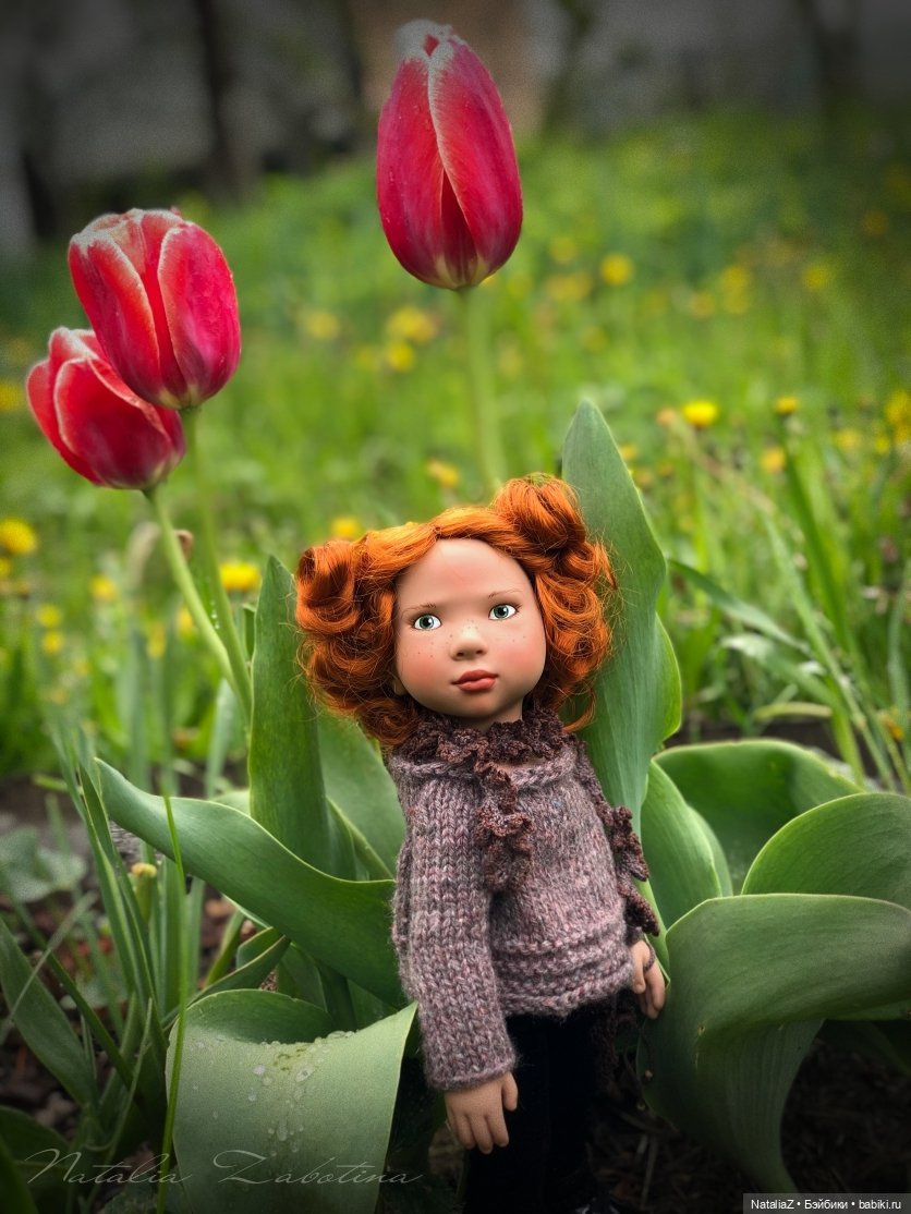 "Урбанистическая утопия" или "Желтые цветы" (фото 4)