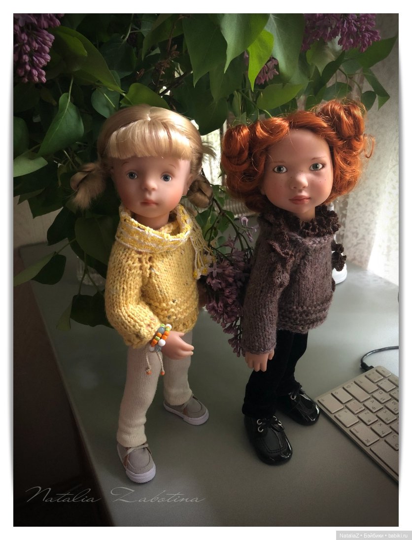 "Урбанистическая утопия" или "Желтые цветы"