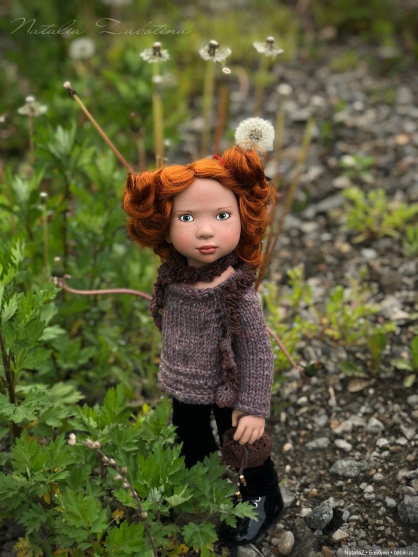 "Урбанистическая утопия" или "Желтые цветы"