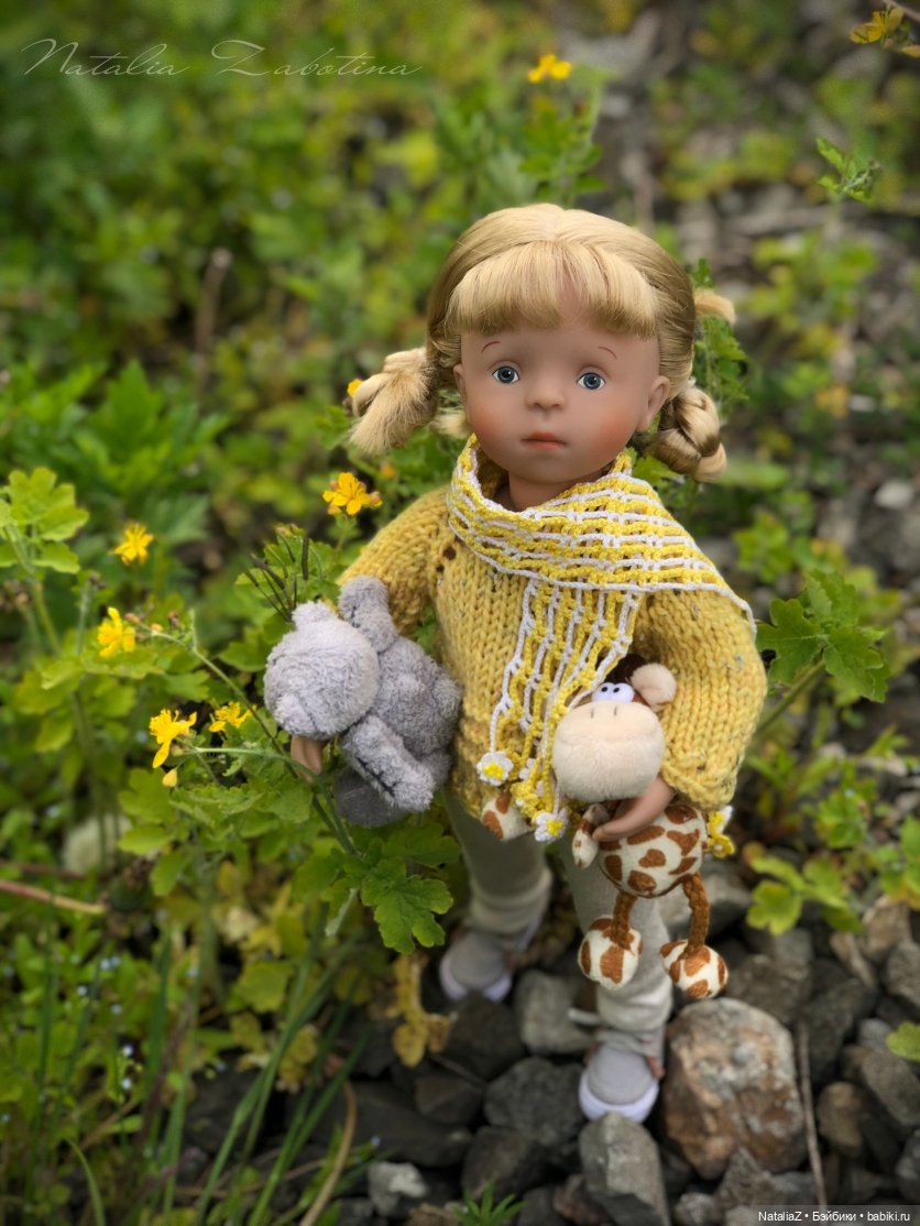 "Урбанистическая утопия" или "Желтые цветы"