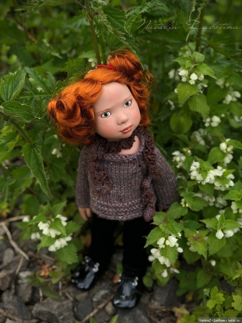 "Урбанистическая утопия" или "Желтые цветы"