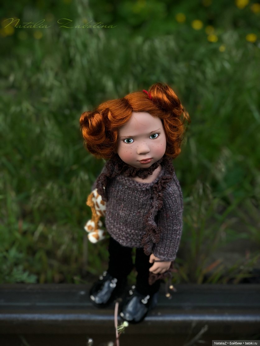 "Урбанистическая утопия" или "Желтые цветы"