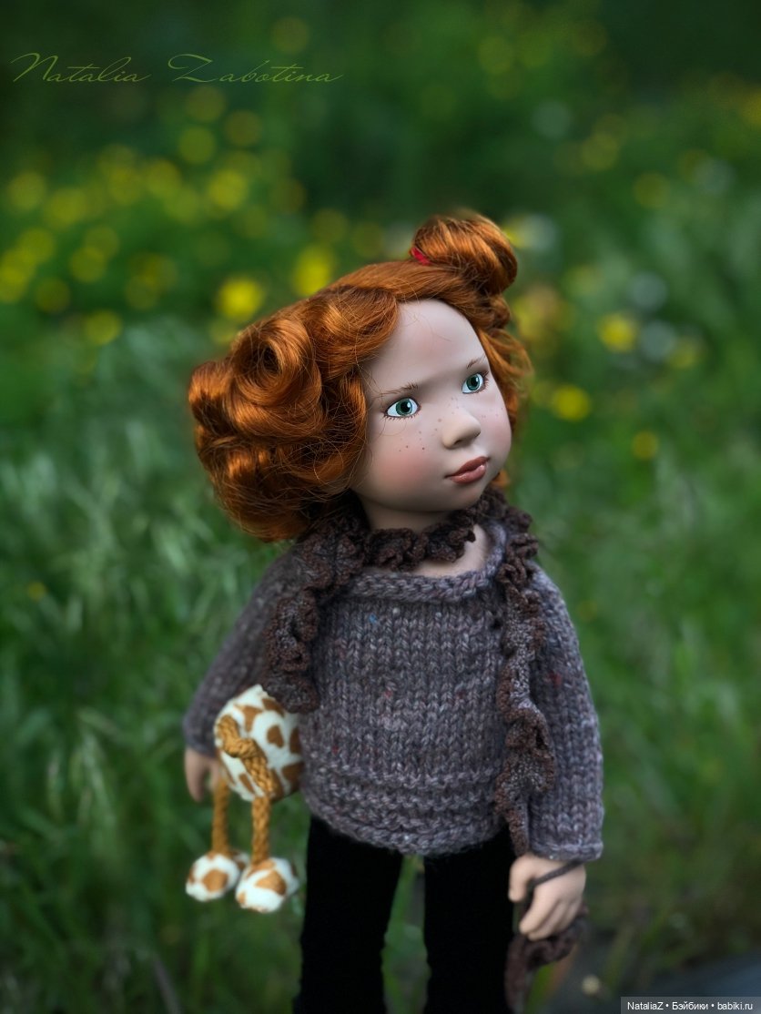 "Урбанистическая утопия" или "Желтые цветы"