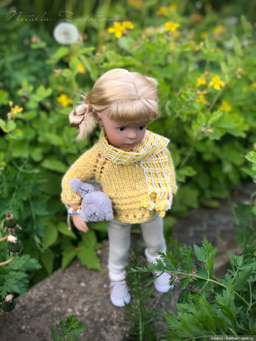 "Урбанистическая утопия" или "Желтые цветы"