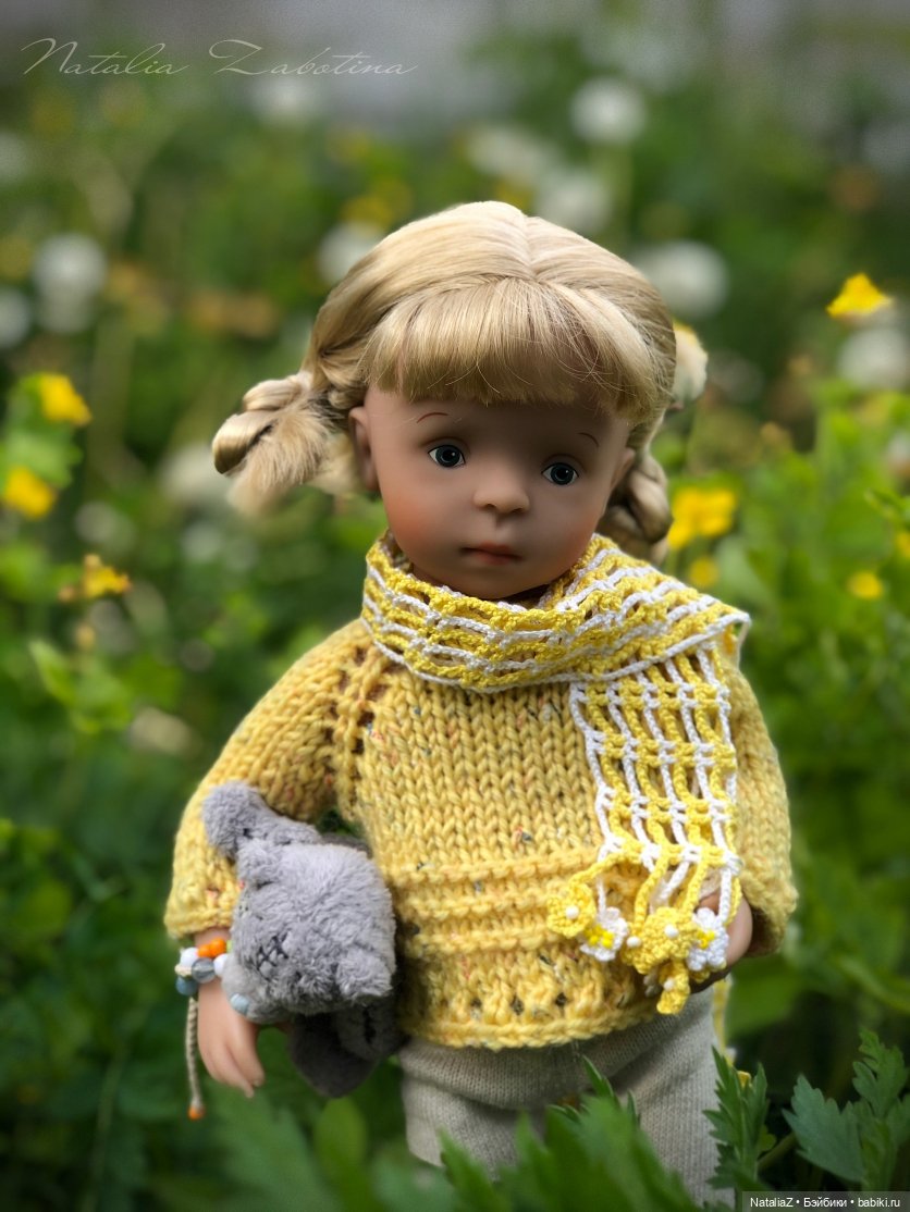 "Урбанистическая утопия" или "Желтые цветы"