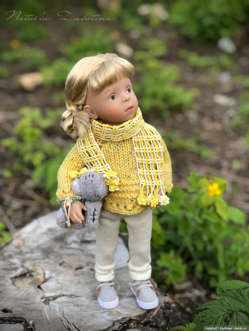 "Урбанистическая утопия" или "Желтые цветы"