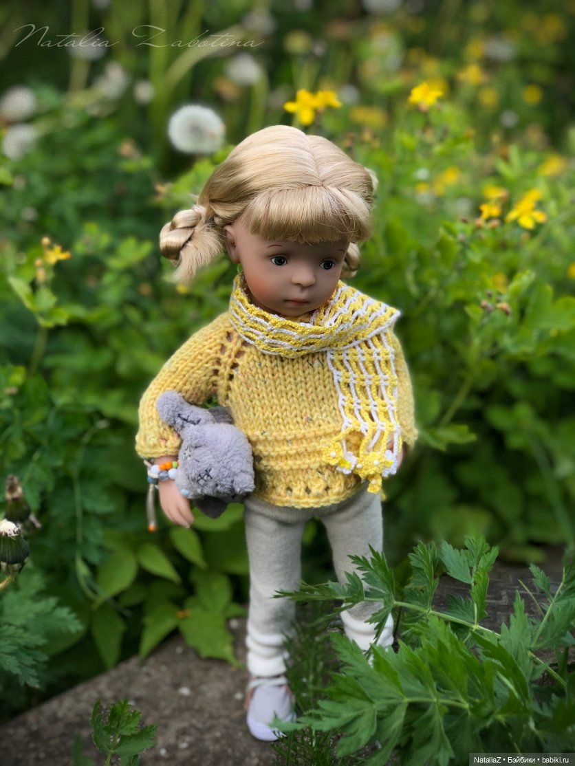 "Урбанистическая утопия" или "Желтые цветы"