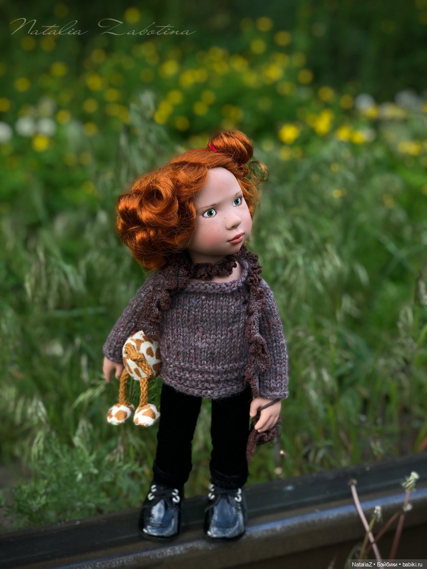 "Урбанистическая утопия" или "Желтые цветы"