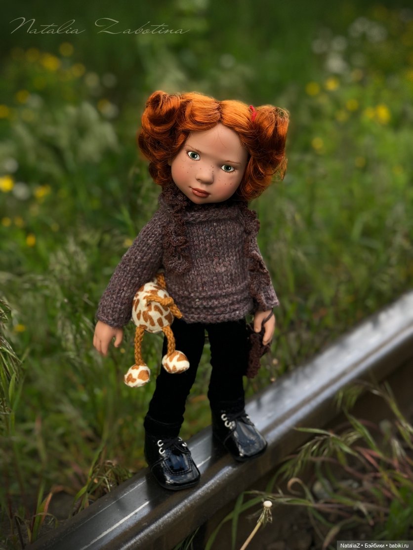 "Урбанистическая утопия" или "Желтые цветы"