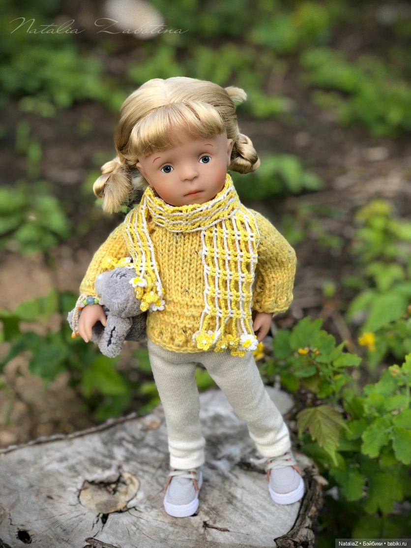 "Урбанистическая утопия" или "Желтые цветы"