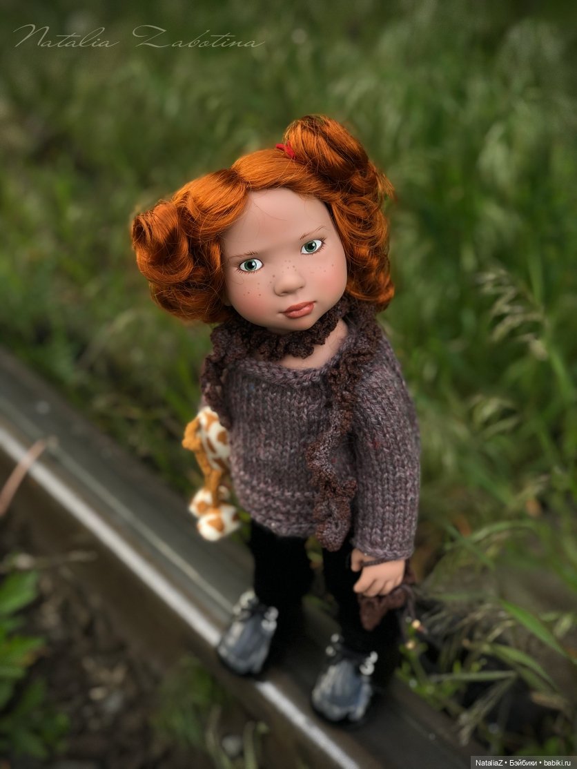 "Урбанистическая утопия" или "Желтые цветы"