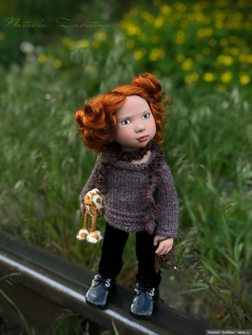 "Урбанистическая утопия" или "Желтые цветы"