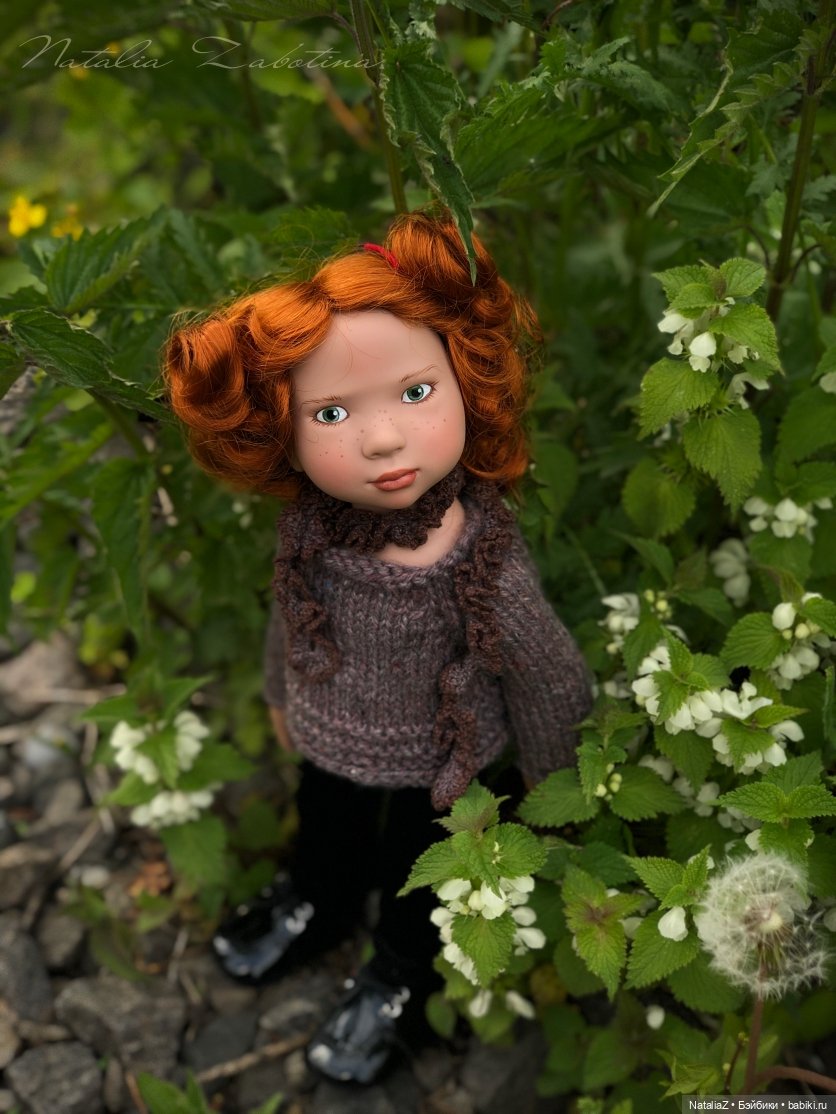 "Урбанистическая утопия" или "Желтые цветы"