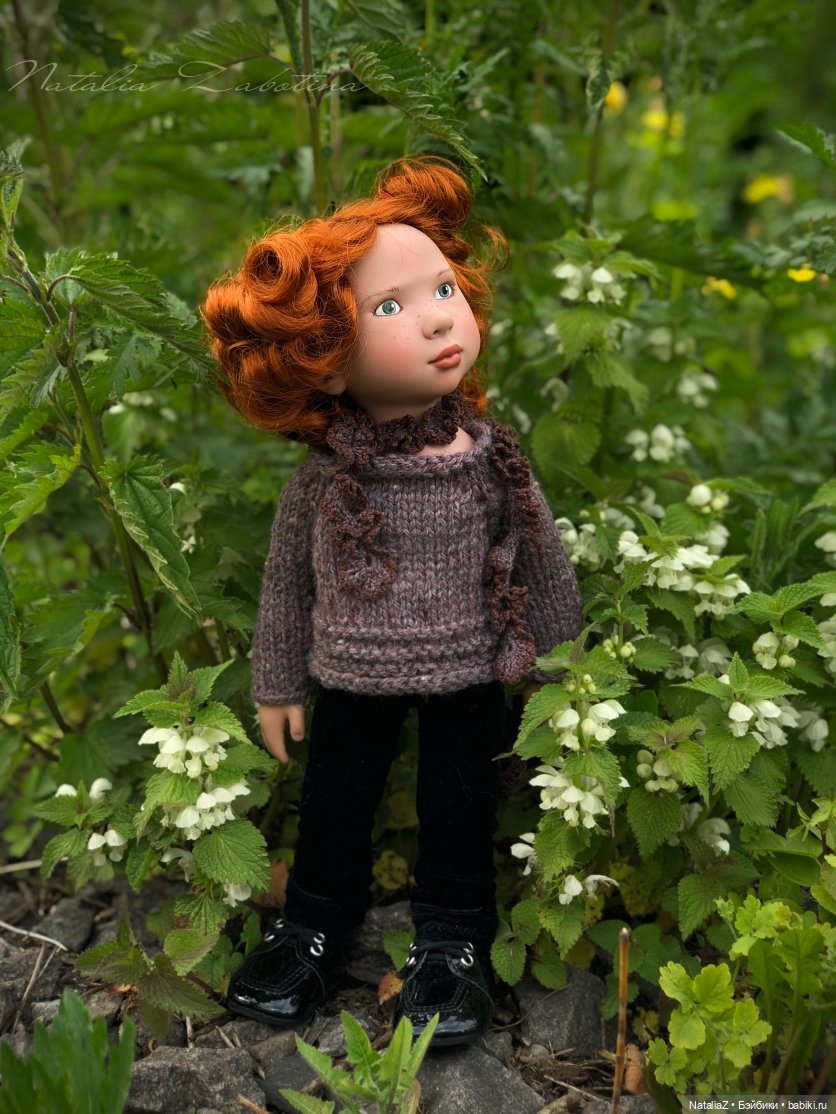 "Урбанистическая утопия" или "Желтые цветы"