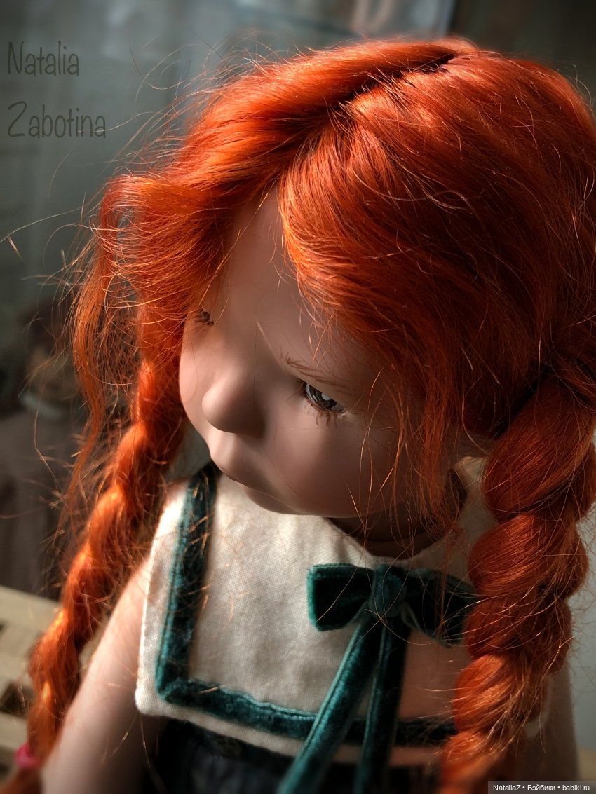 "Да, постой же ты минутку, дай полюбоваться" — Лика Цвергназе