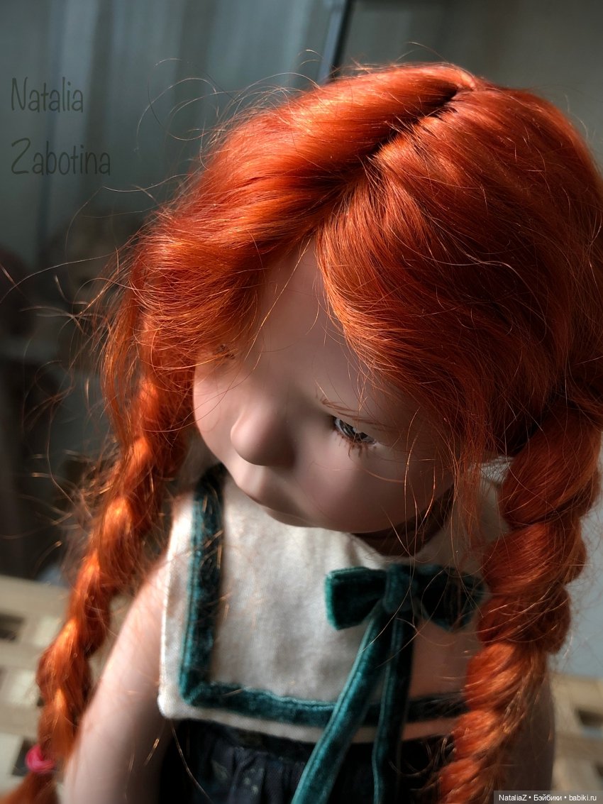 "Да, постой же ты минутку, дай полюбоваться" — Лика Цвергназе