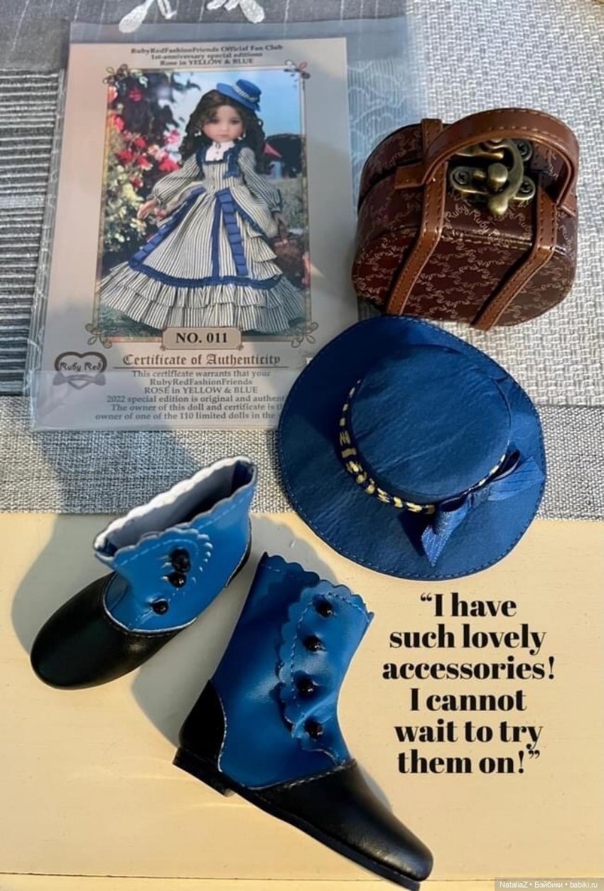 "Молодость леса"... и немного прежней Розы (ретроспективное) (фото 10)