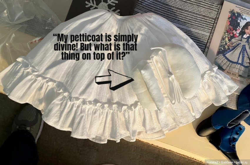 "Молодость леса"... и немного прежней Розы (ретроспективное)