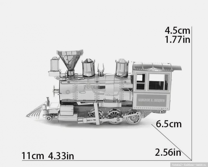 "Механическая стрекоза" — Интересные игрушки и фигурки (разное): редкие