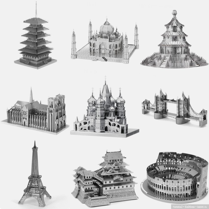 "Механическая стрекоза" — Интересные игрушки и фигурки (разное): редкие