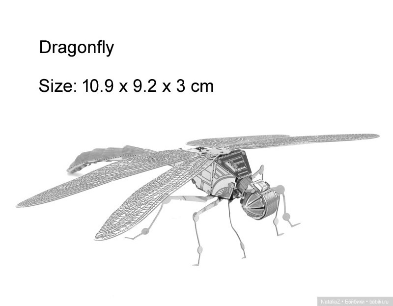 "Механическая стрекоза" — Интересные игрушки и фигурки (разное): редкие