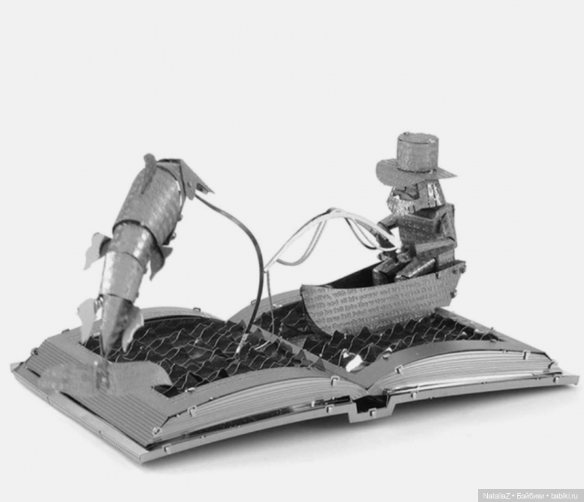 "Механическая стрекоза" — Интересные игрушки и фигурки (разное): редкие