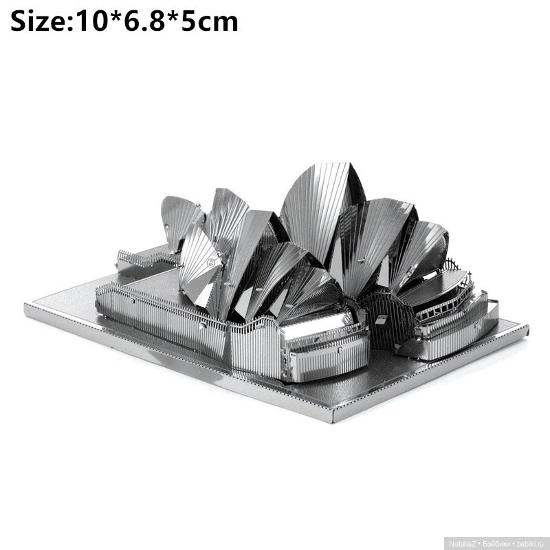 "Механическая стрекоза" — Интересные игрушки и фигурки (разное): редкие