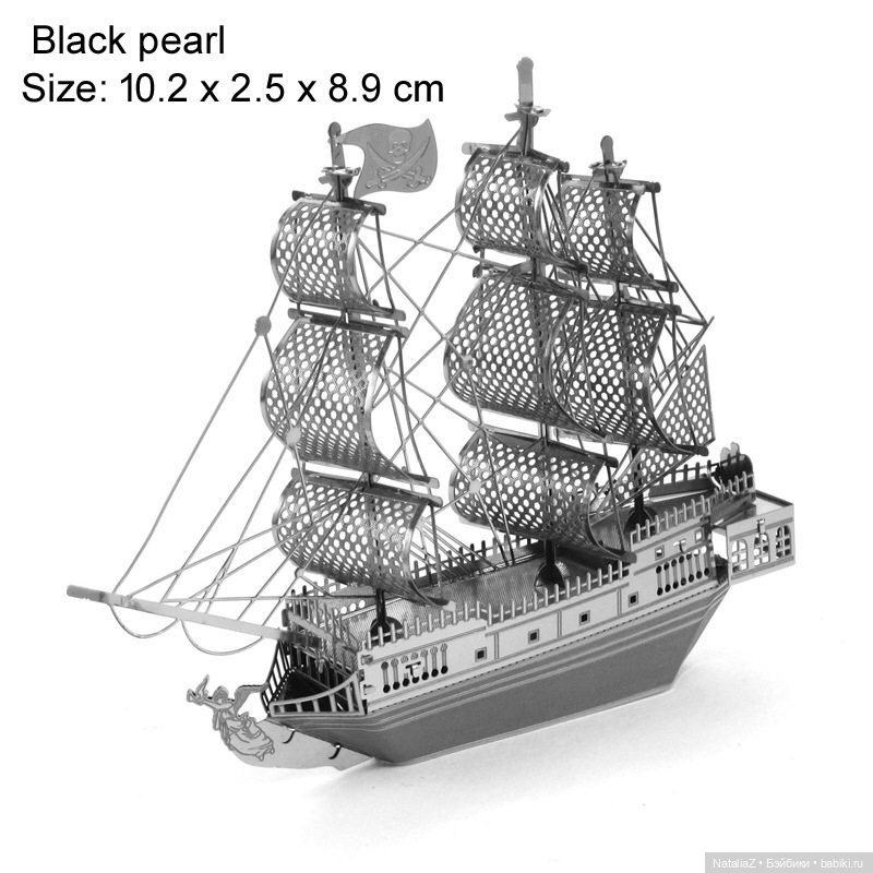 "Механическая стрекоза" — Интересные игрушки и фигурки (разное): редкие