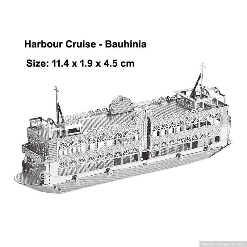 "Механическая стрекоза" — Интересные игрушки и фигурки (разное): редкие