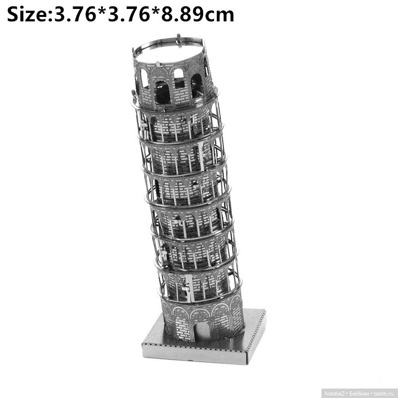 "Механическая стрекоза" — Интересные игрушки и фигурки (разное): редкие (фото 7)