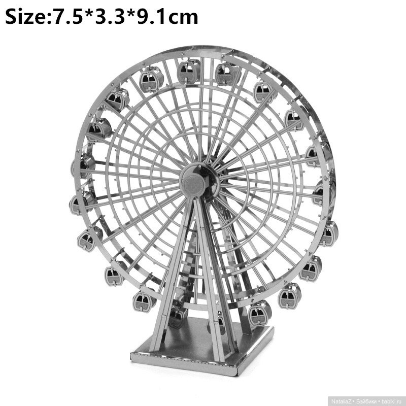 "Механическая стрекоза" — Интересные игрушки и фигурки (разное): редкие (фото 9)