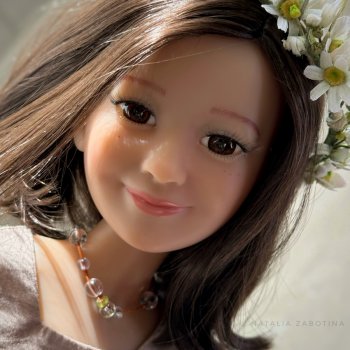 Дафна. "Дорога перемен"