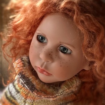 "Домовая Сова" — Марта Цвергназе