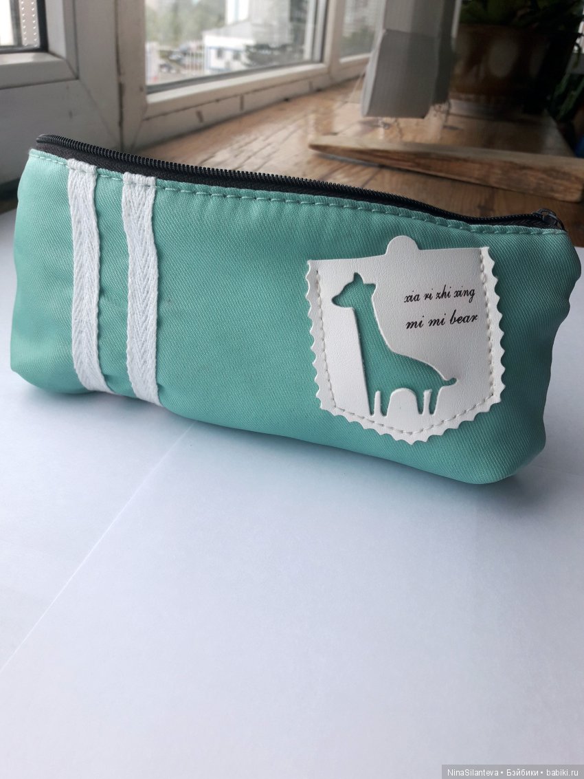 Что должно быть нашим, к нам обязательно прибудет....рано или поздно