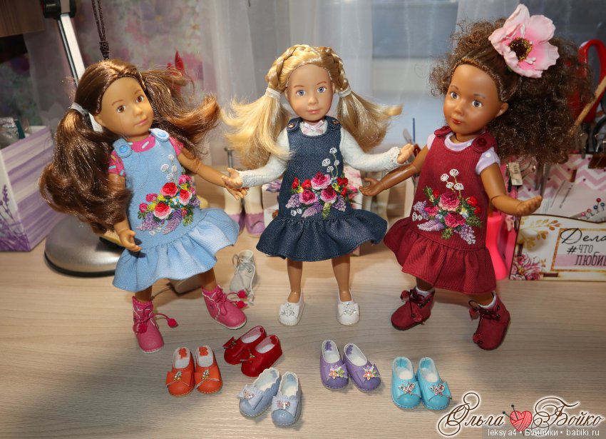 Феи-модницы — Куклы Kathe Kruse (Кате/Кэте Крузе): фото (фото 9)