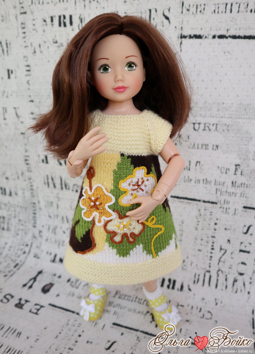 Мечты сбываются! Моя Бэль (фото 4)