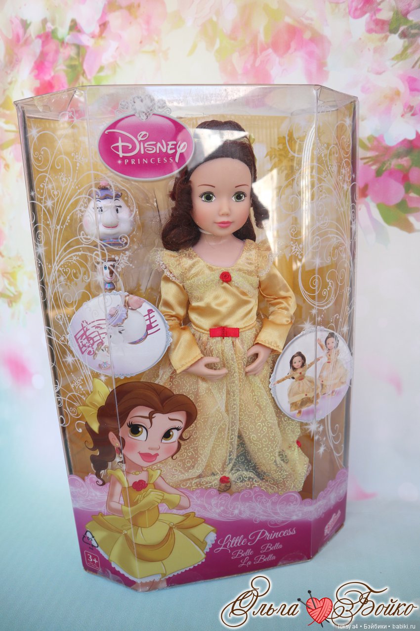 Мечты сбываются! Моя Бэль