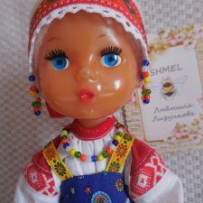 Моя Алёнушка (ПО "Ленигрушка" Марианна Мотовилова)