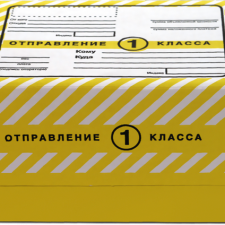 Вопрос про наложенный платёж. Просвятите меня, пожалуйста