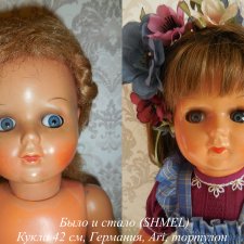 Преображение