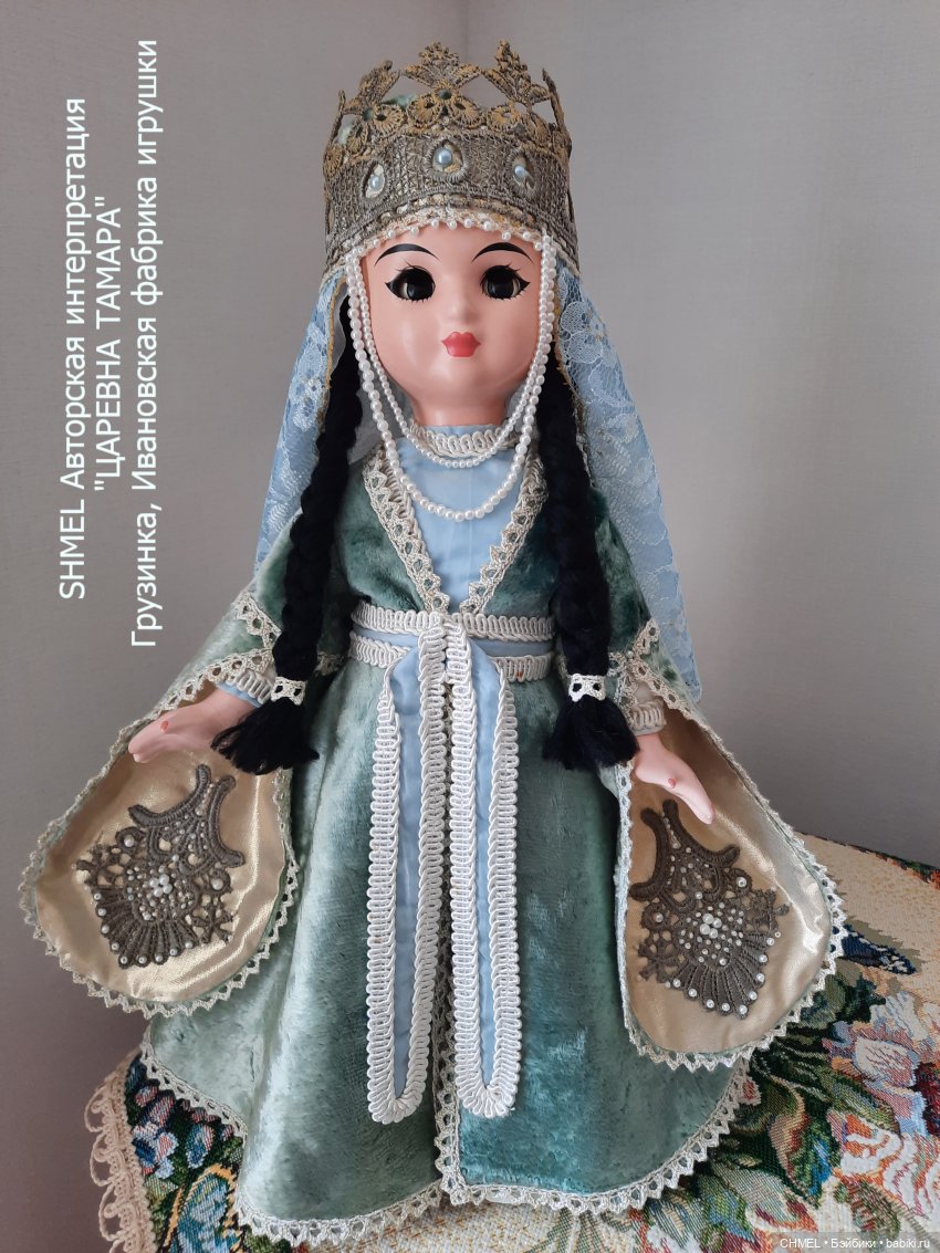 Царица Тамара — Ремонт кукол СССР и ГДР (немок): чернота