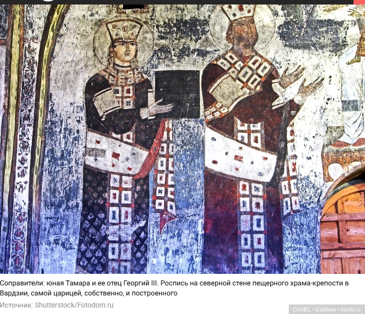 Царица Тамара — Ремонт кукол СССР и ГДР (немок): чернота (фото 7)