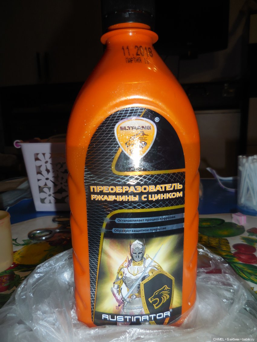 Шагающая Зоя (продолжение о ремонте 2) | Бэйбики Шагающая Зоя (продолжение о ремонте 2) (фото 4)