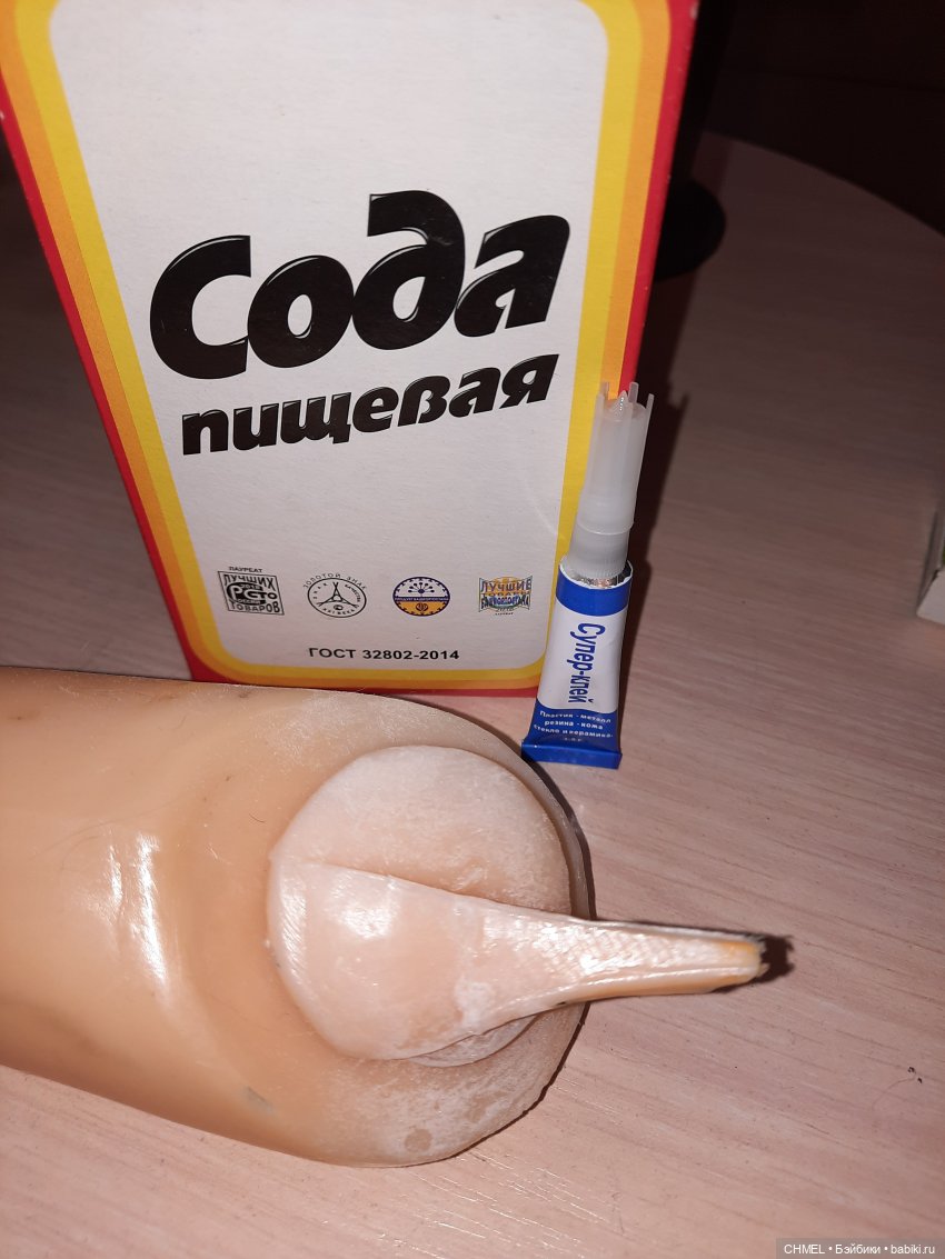 Шагающая Зоя — Ремонт кукол СССР и ГДР (немок): чернота (фото 10)