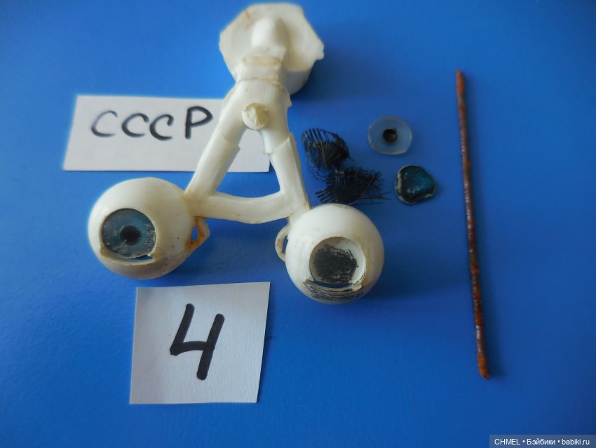 Тамара «Вятка» г. Киров ремонт куклы