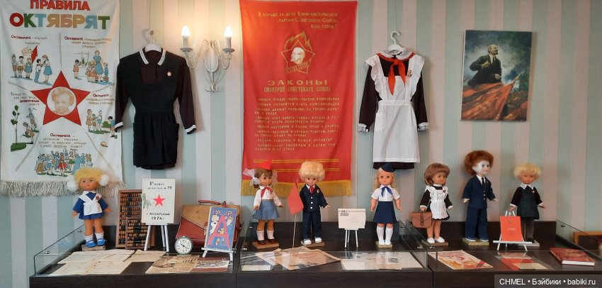 Тамара «Вятка» г. Киров ремонт куклы