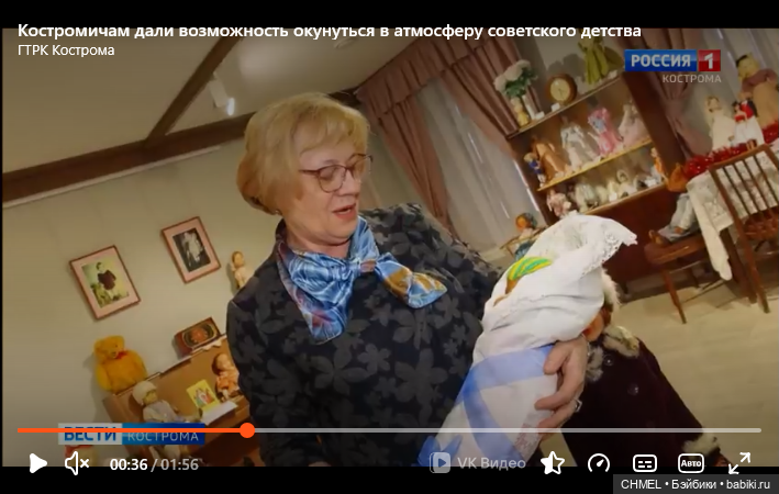 Маленький Яша и новая его хозяйка