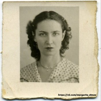 Две целлулоидные куклы Маргариты Димзе