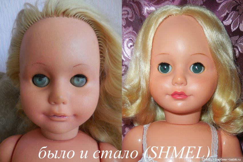 Кукла ГДР — Коллекции винтажных кукол и игрушек: СССР (фото 5)